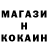 ТГК Wax Olyancheek NOP