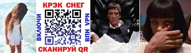 COCAIN Боливия  Гусев 