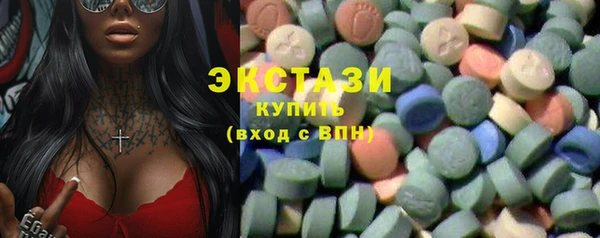 прущие крисы Белокуриха