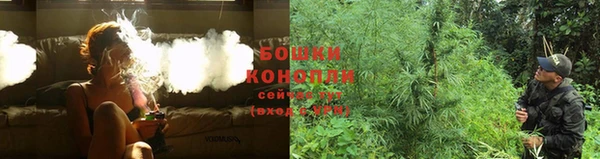 кокаин перу Белоозёрский