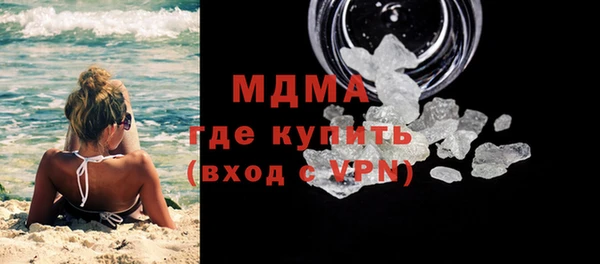 прущие крисы Белокуриха