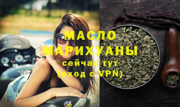кокаин Беломорск