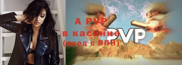 кокаин Беломорск
