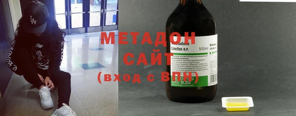 кокаин перу Белоозёрский