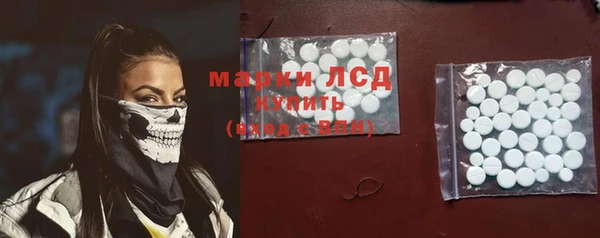 кокаин Беломорск