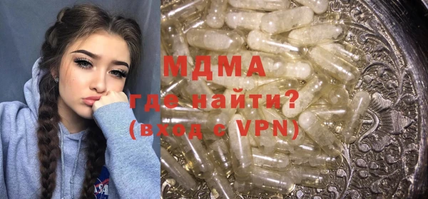 кокаин перу Белоозёрский