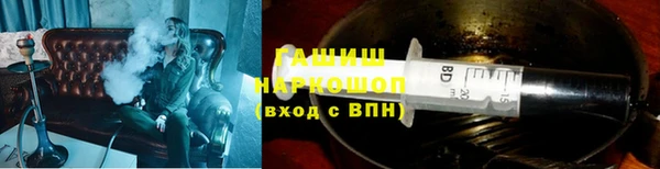 прущие крисы Белокуриха