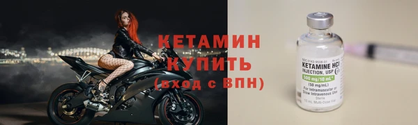 кокаин Беломорск