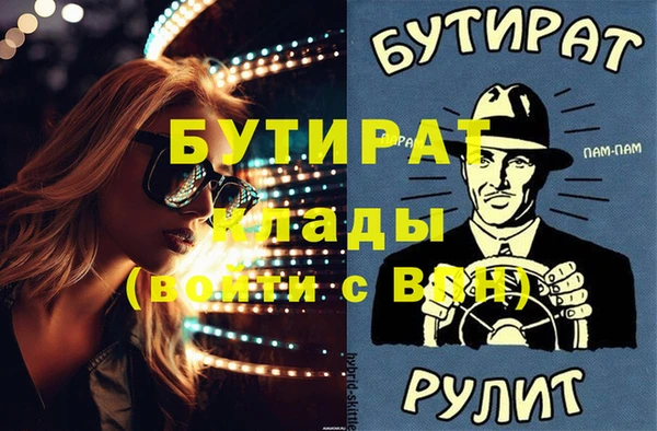 кокаин перу Белоозёрский