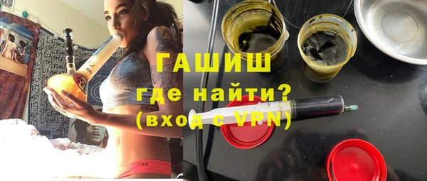 кокаин перу Белоозёрский