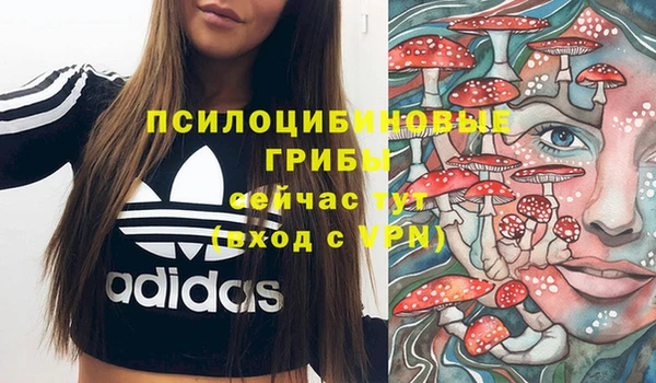 кокаин Беломорск