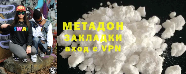 прущие крисы Белокуриха
