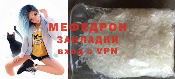 кокаин перу Белоозёрский