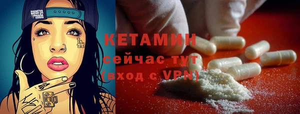 кокаин перу Белоозёрский
