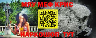 прущие грибы Кулебаки