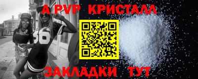 прущие грибы Кулебаки