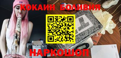 героин Кунгур