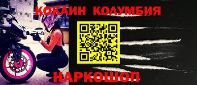 mdma Кумертау