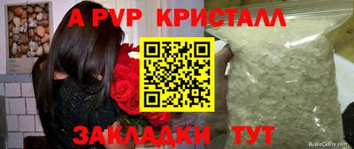 твердый Краснокаменск