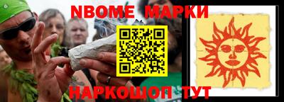 прущие грибы Кулебаки