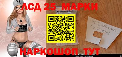 прущие грибы Кулебаки