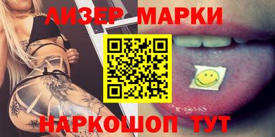 героин Кунгур