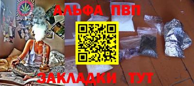 прущие грибы Кулебаки