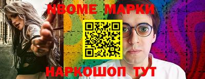 прущие грибы Кулебаки