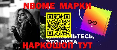 mdma Кумертау