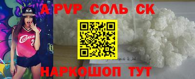 прущие грибы Кулебаки