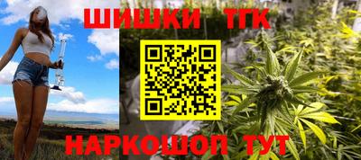 mdma Кумертау