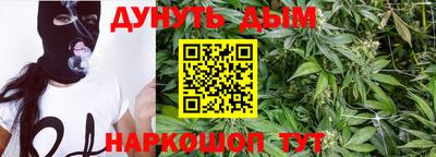 mdma Кумертау