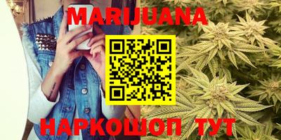 mdma Кумертау