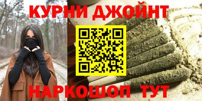индика Краснознаменск