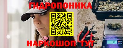 твердый Краснокаменск