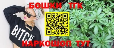 героин Кунгур