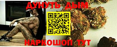 прущие грибы Кулебаки