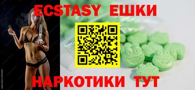 прущие грибы Кулебаки