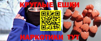 mdma Кумертау
