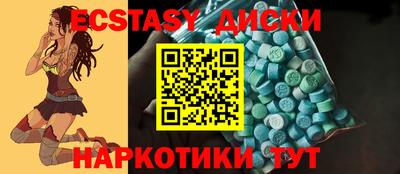 прущие грибы Кулебаки