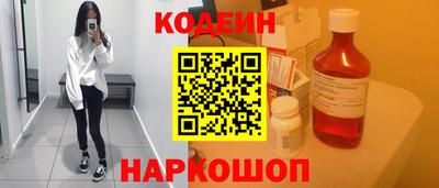 прущие грибы Кулебаки