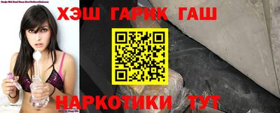 эйфоретик Краснодар