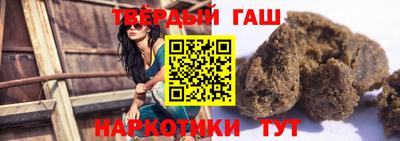 индика Краснознаменск