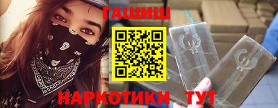 твердый Краснокаменск