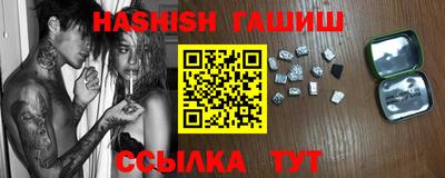 прущие грибы Кулебаки