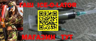mdma Кумертау