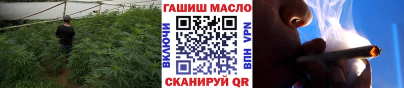 kraken вход  Гусев  Дистиллят ТГК вейп с тгк 